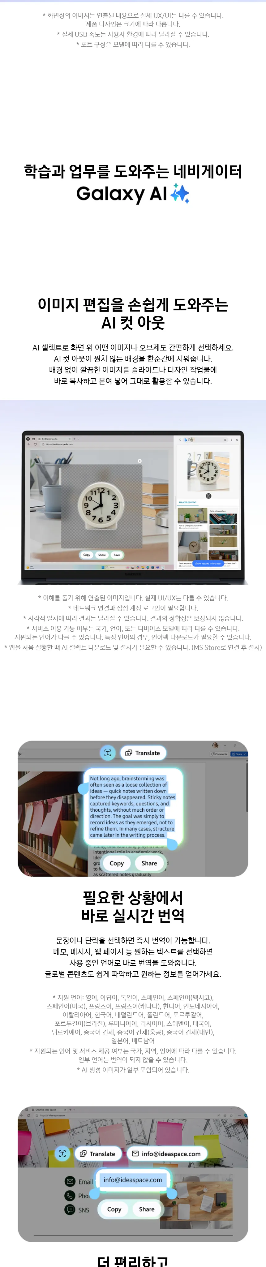CZ1349935_d_12.webp