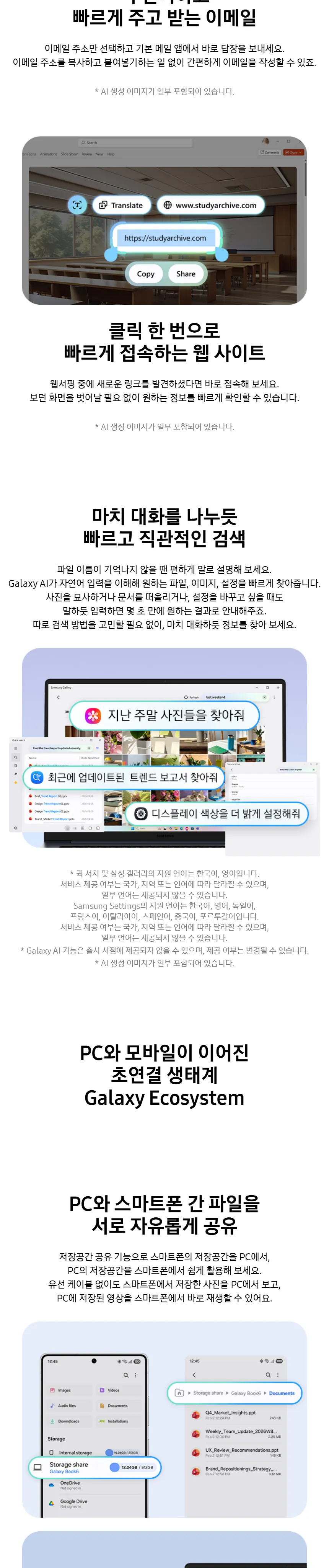CZ1349935_d_13.webp