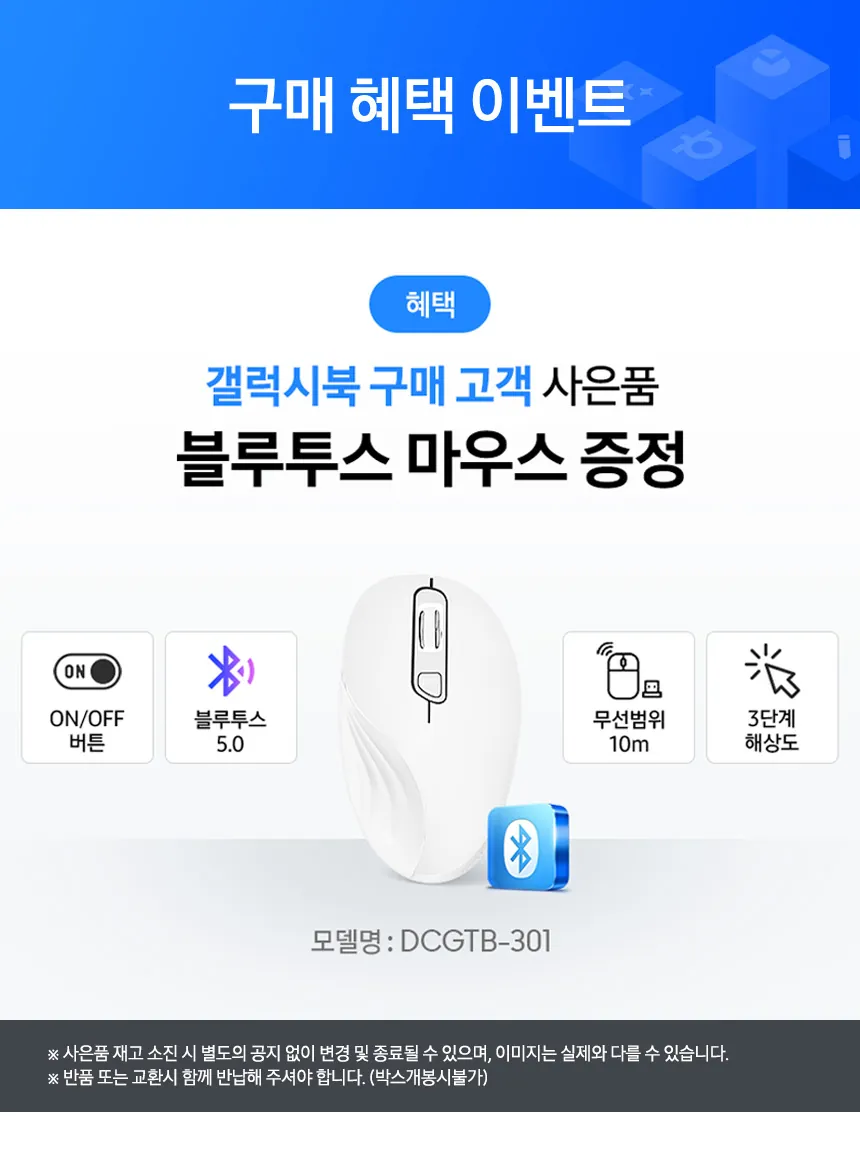 CZ1349935_d_4.webp