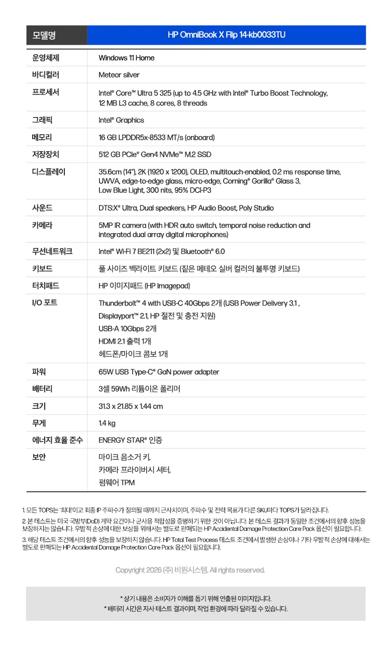 CZ1349963_d_13.webp