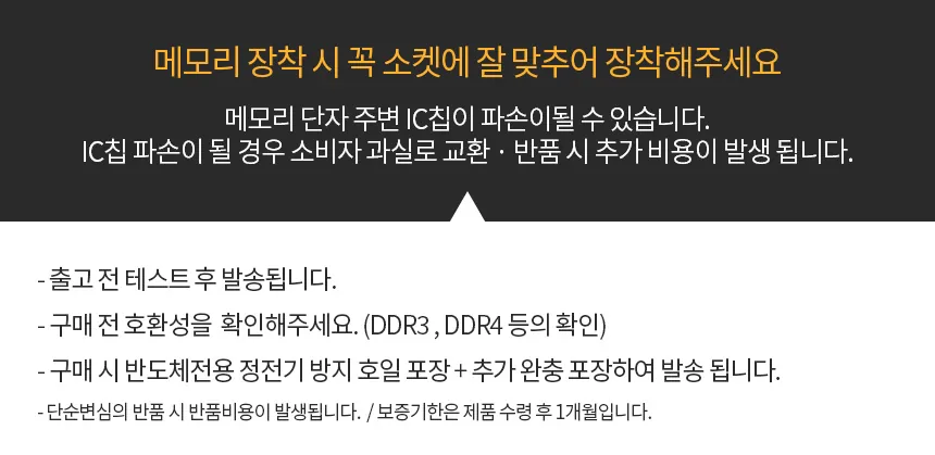 CZ1349989_d_1.webp