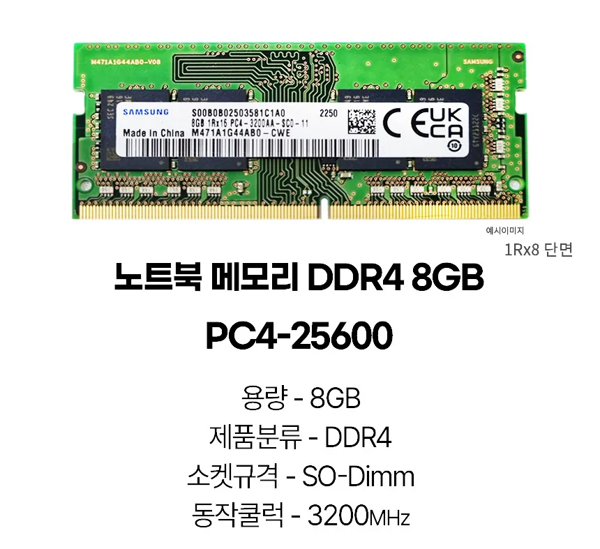 CZ1349989_d_2.webp