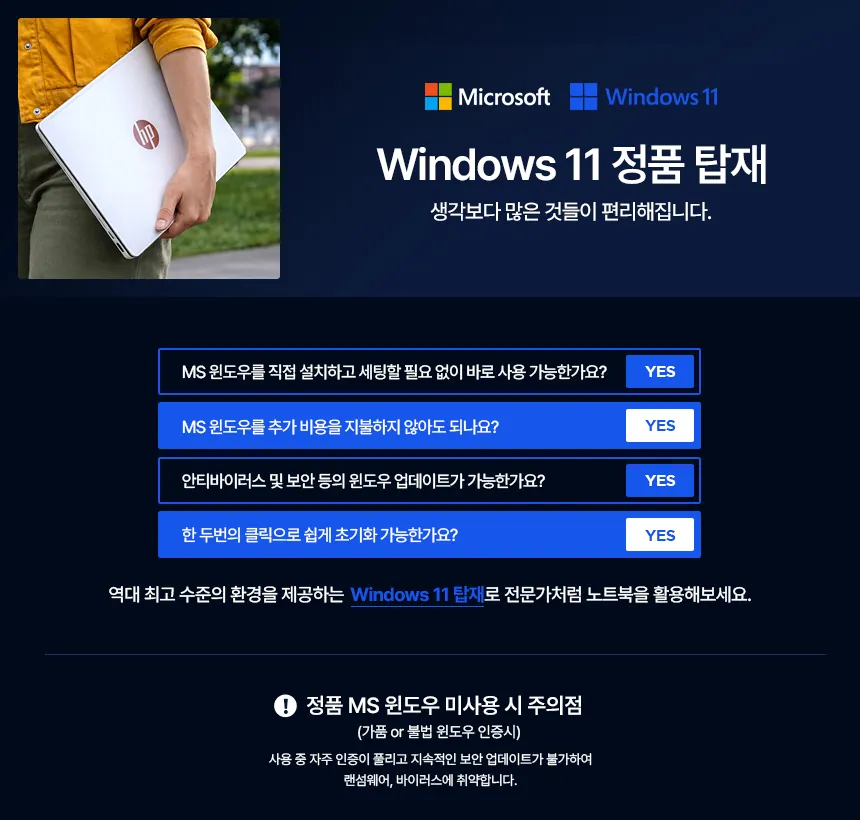 CZ1350154_d_2.webp