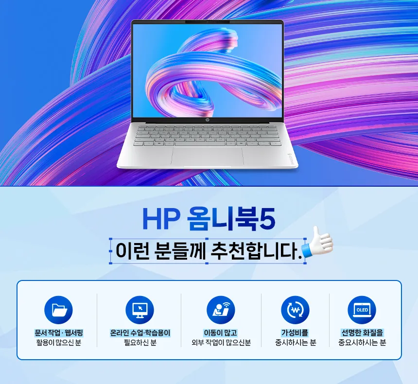 CZ1350154_d_3.webp