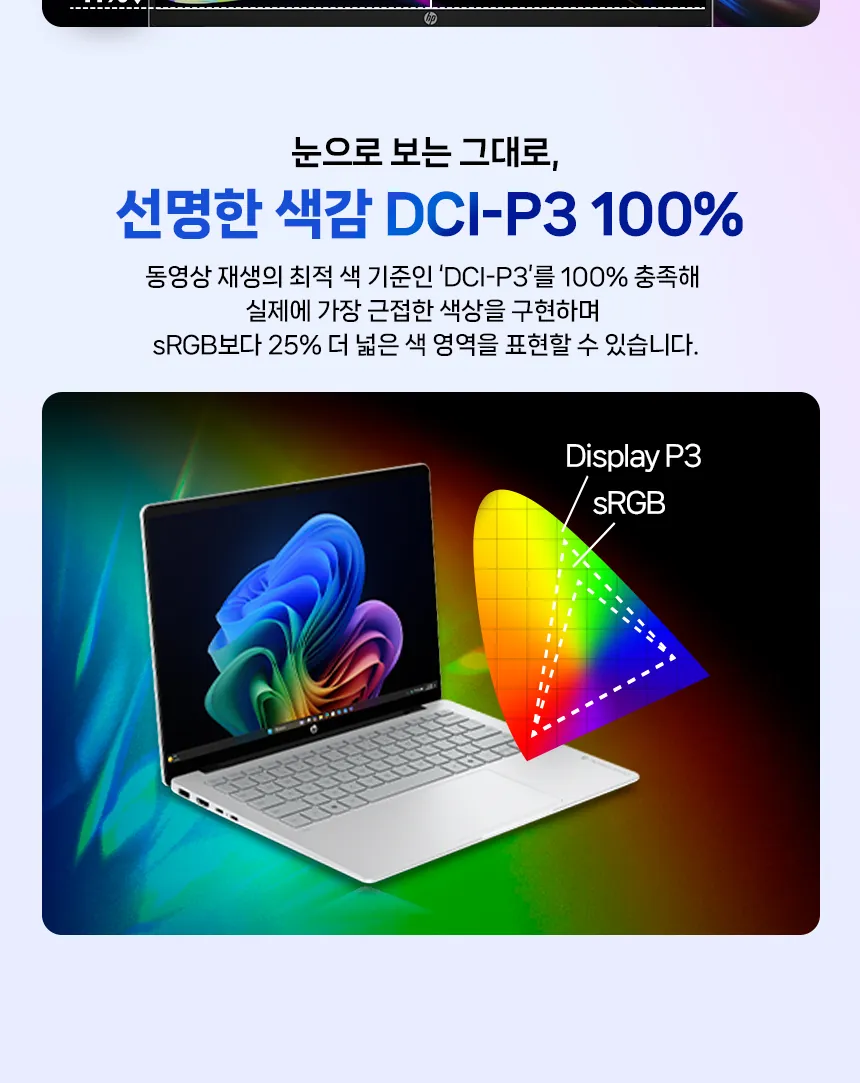 CZ1350154_d_9.webp