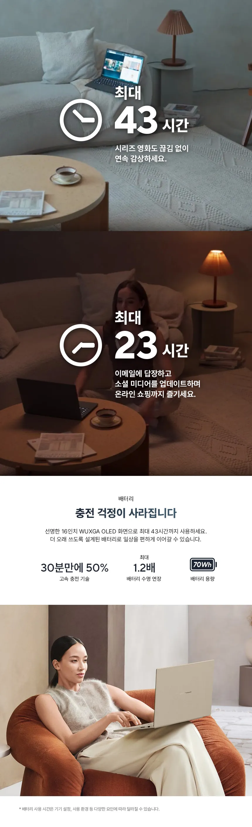 CZ1350260_d_13.webp