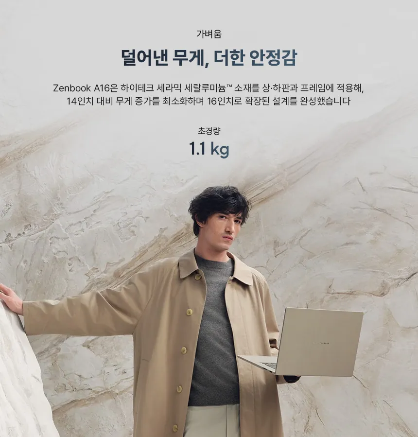 CZ1350260_d_9.webp