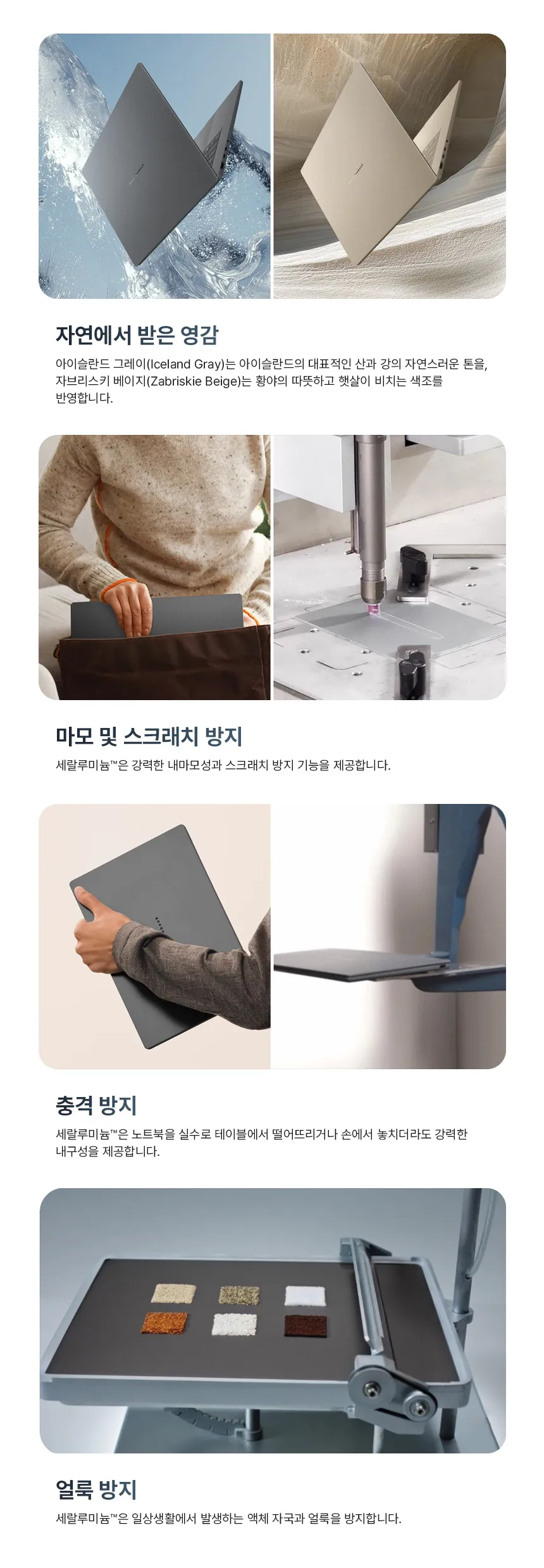 CZ1350262_d_8.webp
