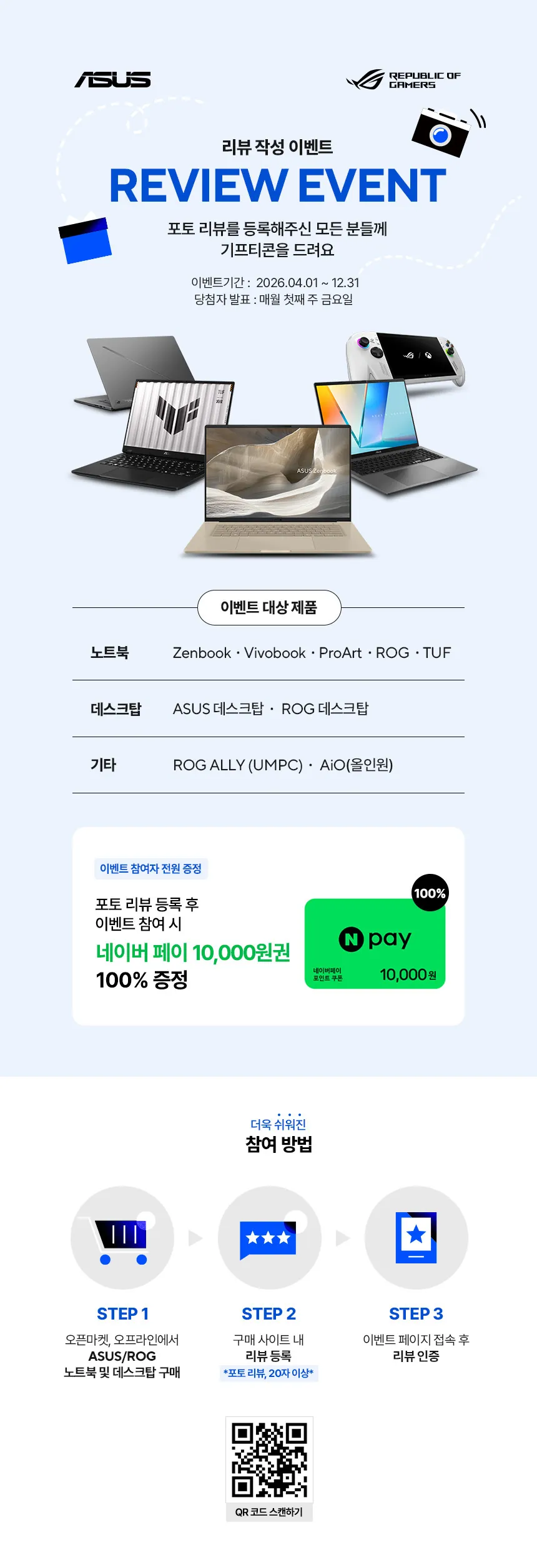 CZ1350275_d_2.webp