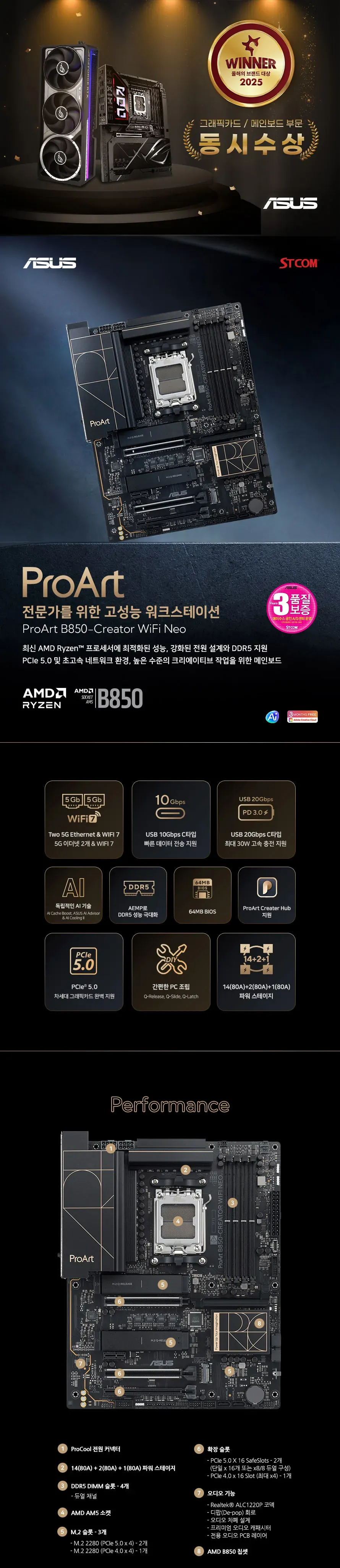 CZ1350490_d_4.webp