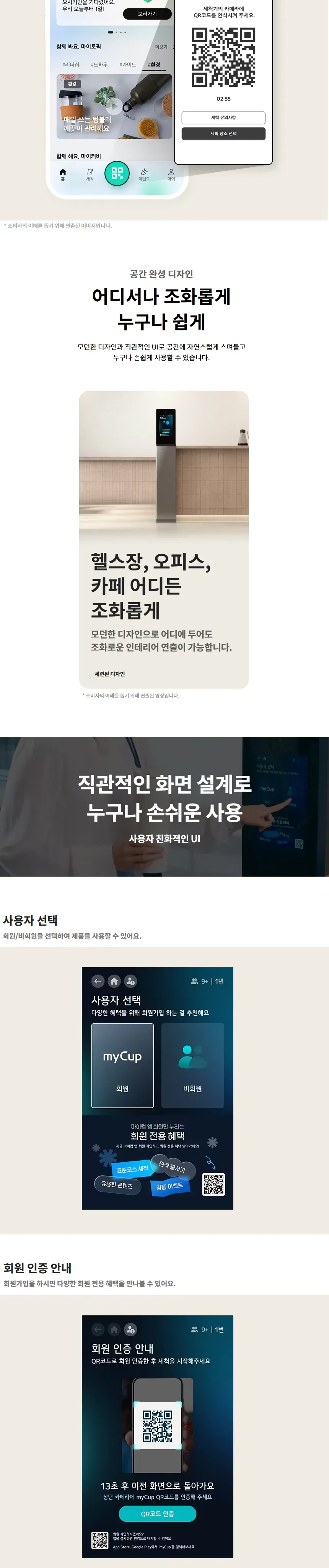 CZ1350988_d_6.webp