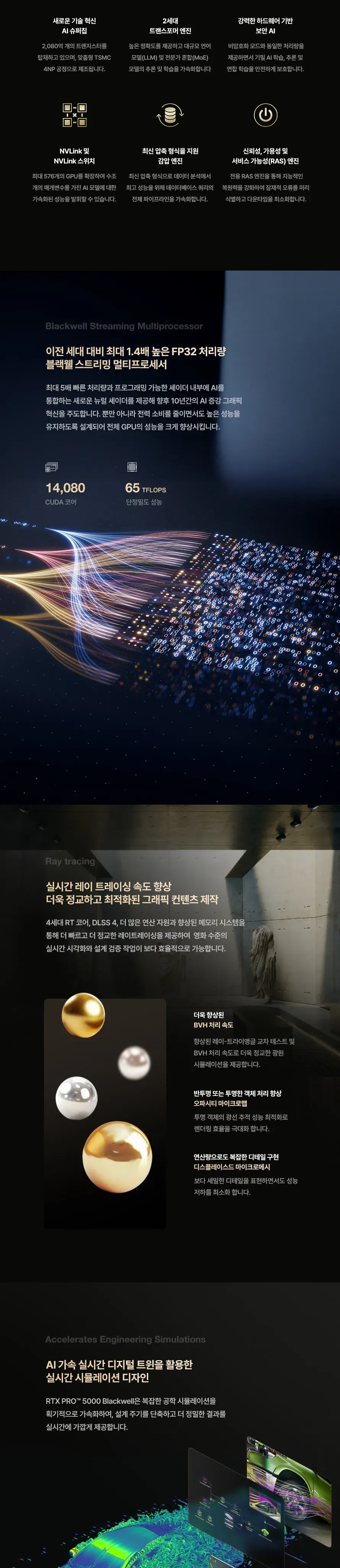 CZ1351109_d_3.webp