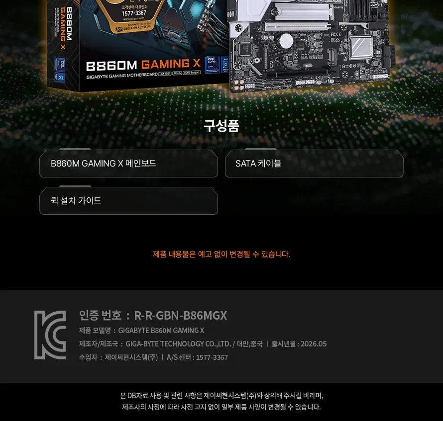 CZ1351225_d_8.webp