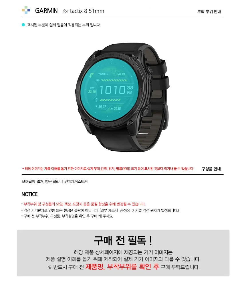 CZ1351417_d_2.webp