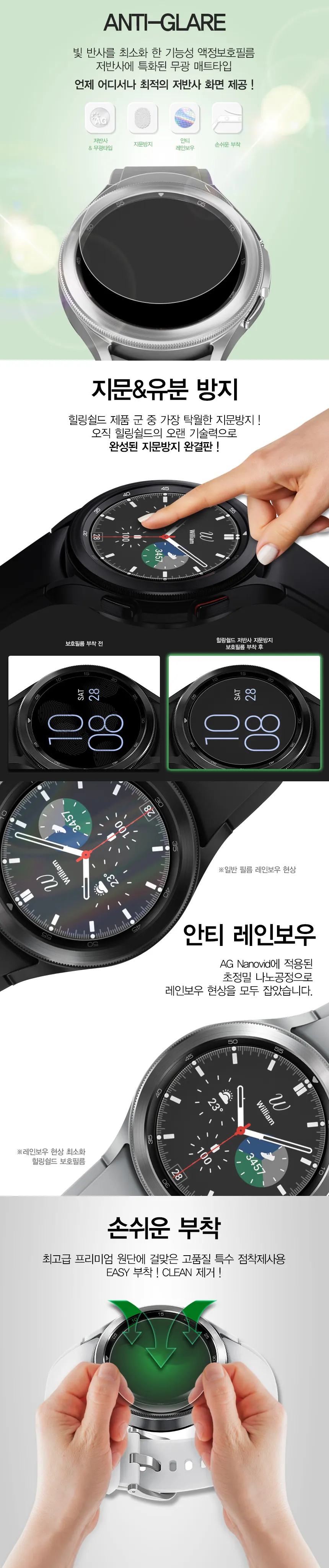 CZ1351417_d_3.webp