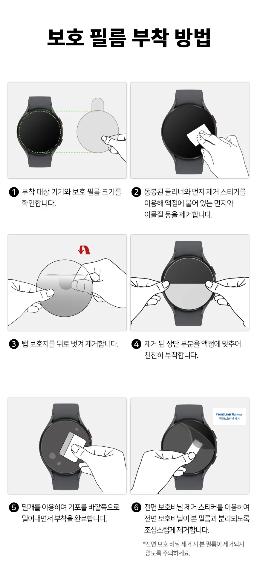 CZ1351417_d_5.webp