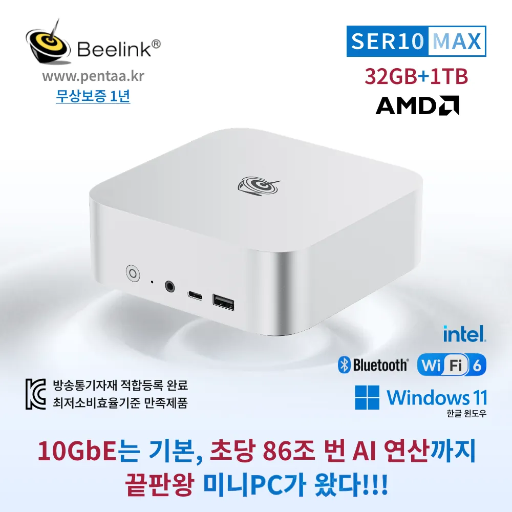 CZ1352568_d_1.webp