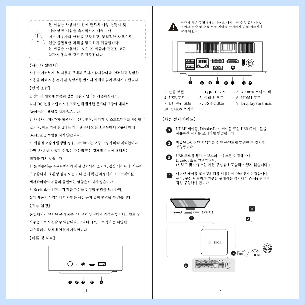 CZ1352568_d_19.webp