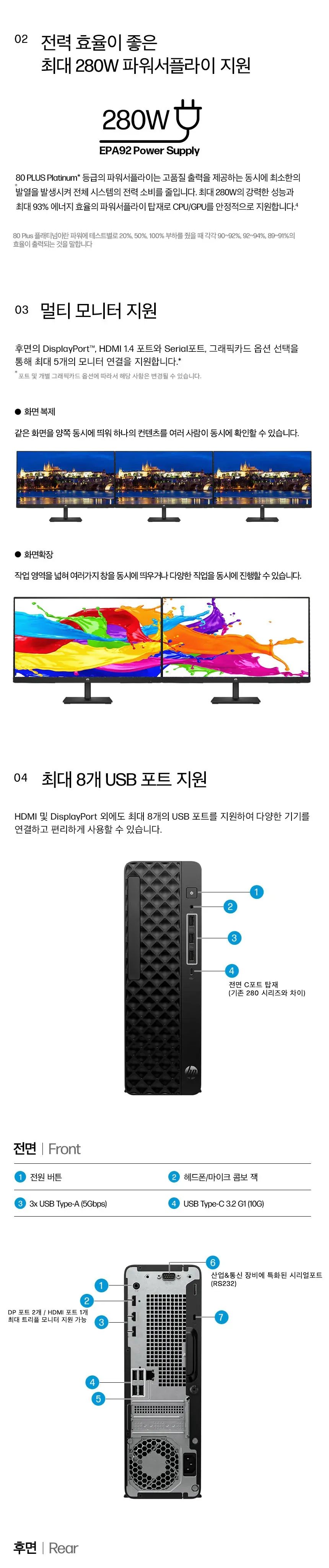 CZ1352707_d_3.webp