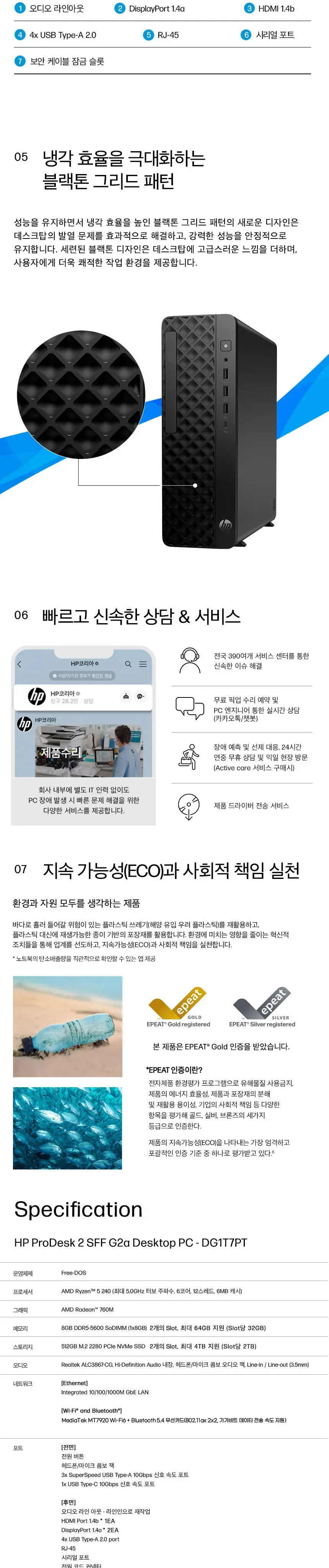 CZ1352709_d_5.webp