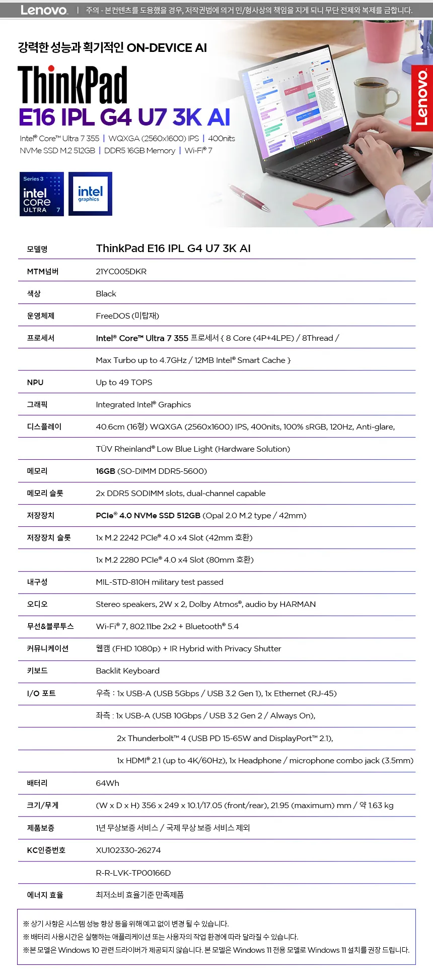 CZ1353235_d_60.webp