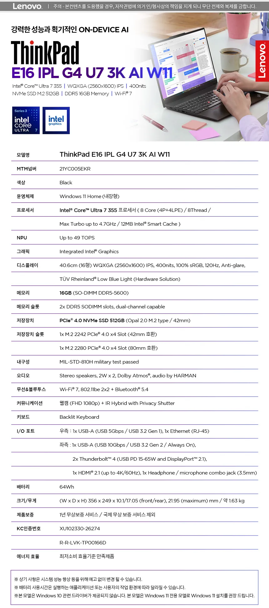 CZ1353236_d_60.webp