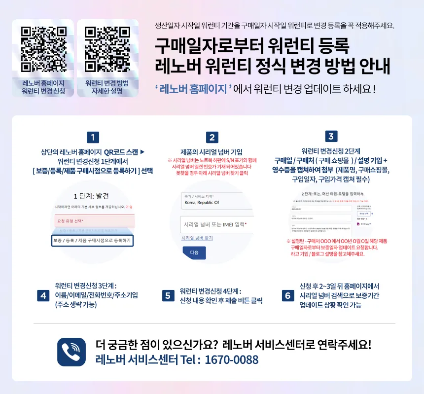 CZ1353489_d_1.webp