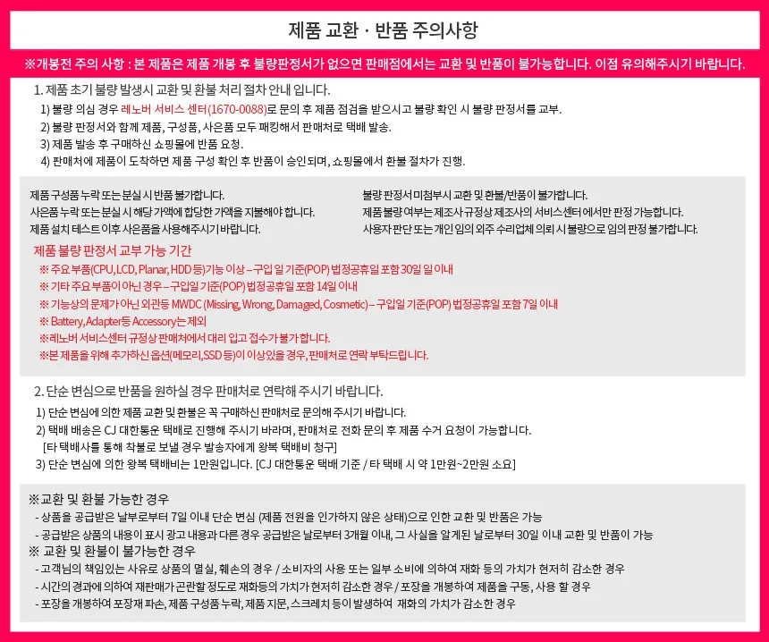 CZ1353491_d_60.webp