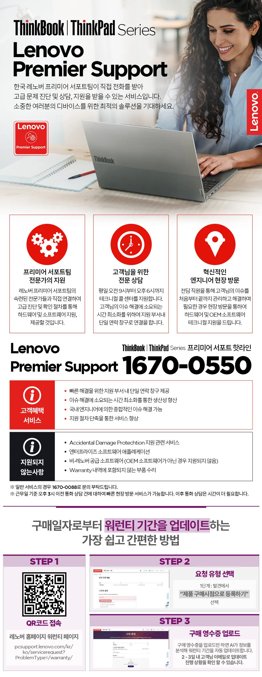 CZ1353493_d_4.webp