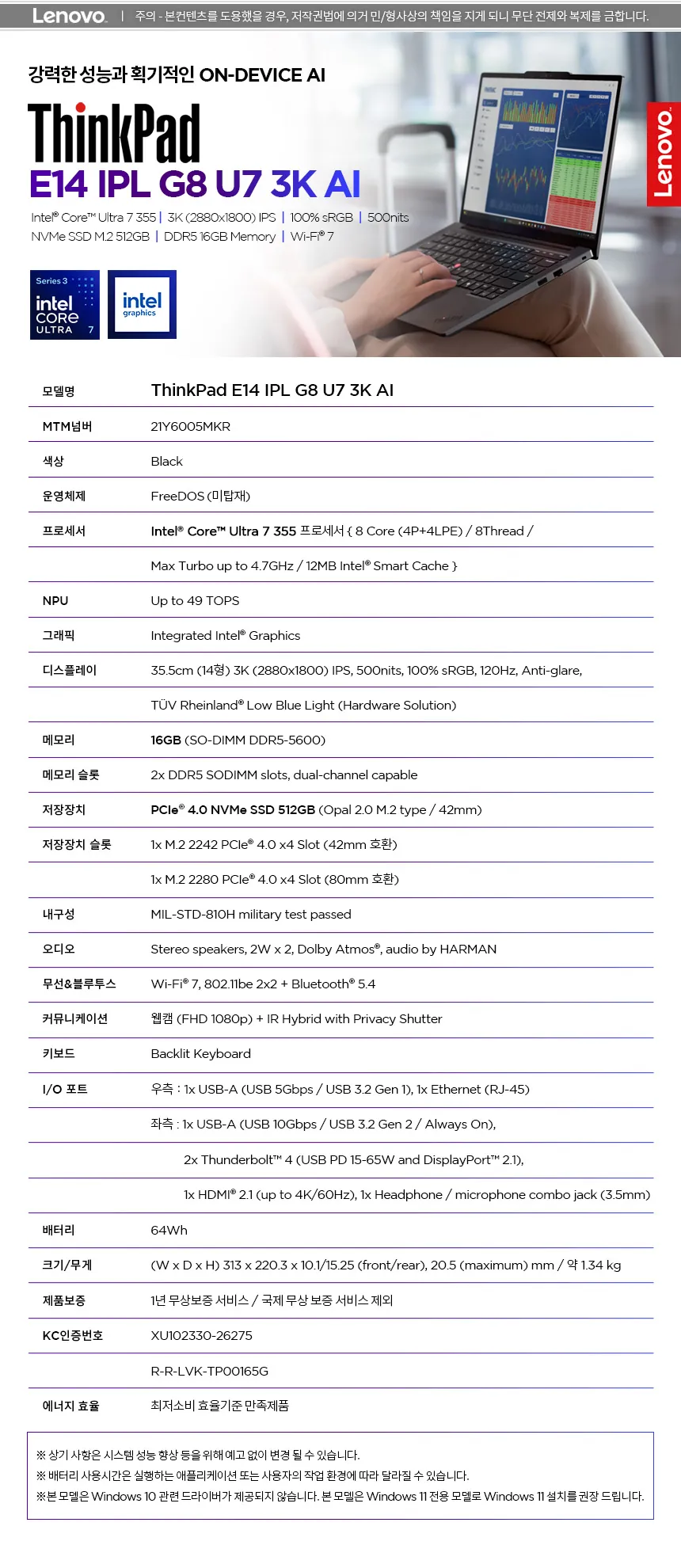 CZ1353493_d_58.webp