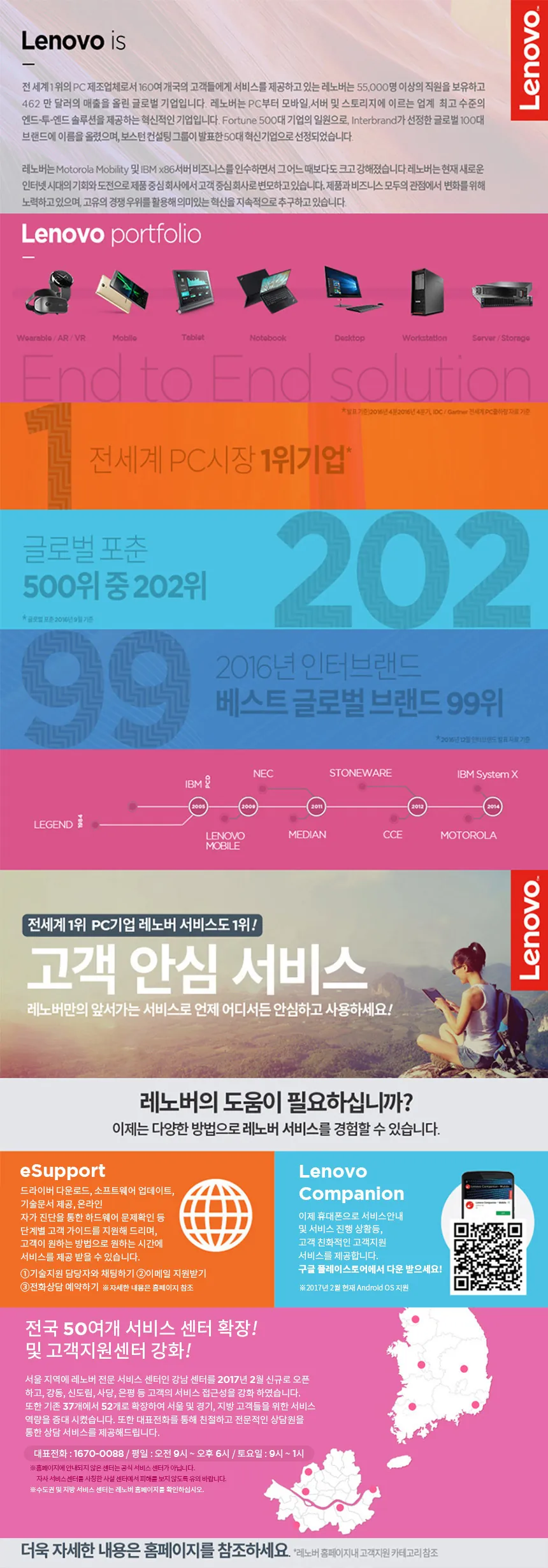 CZ1353493_d_59.webp