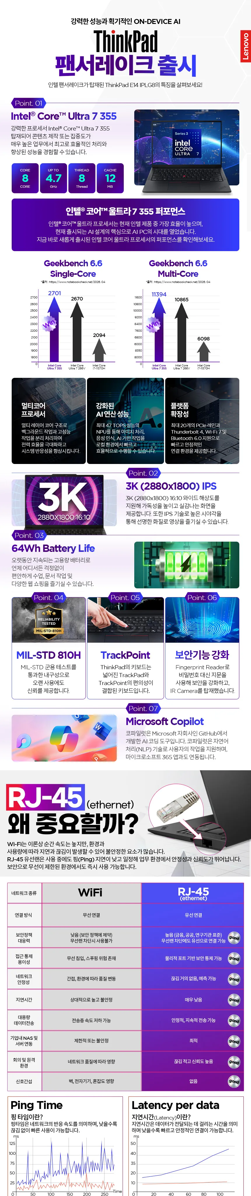 CZ1353494_d_4.webp