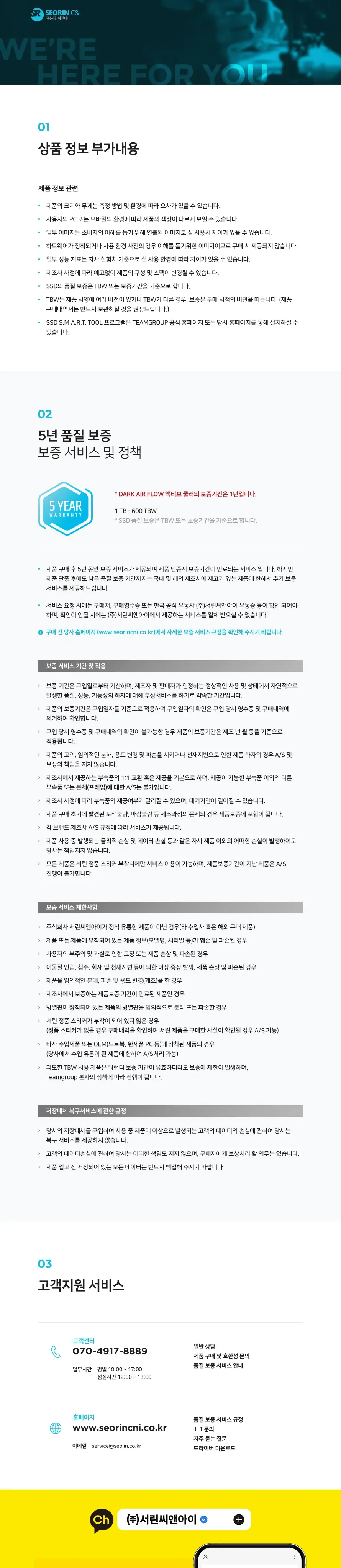 CZ1354306_d_6.webp