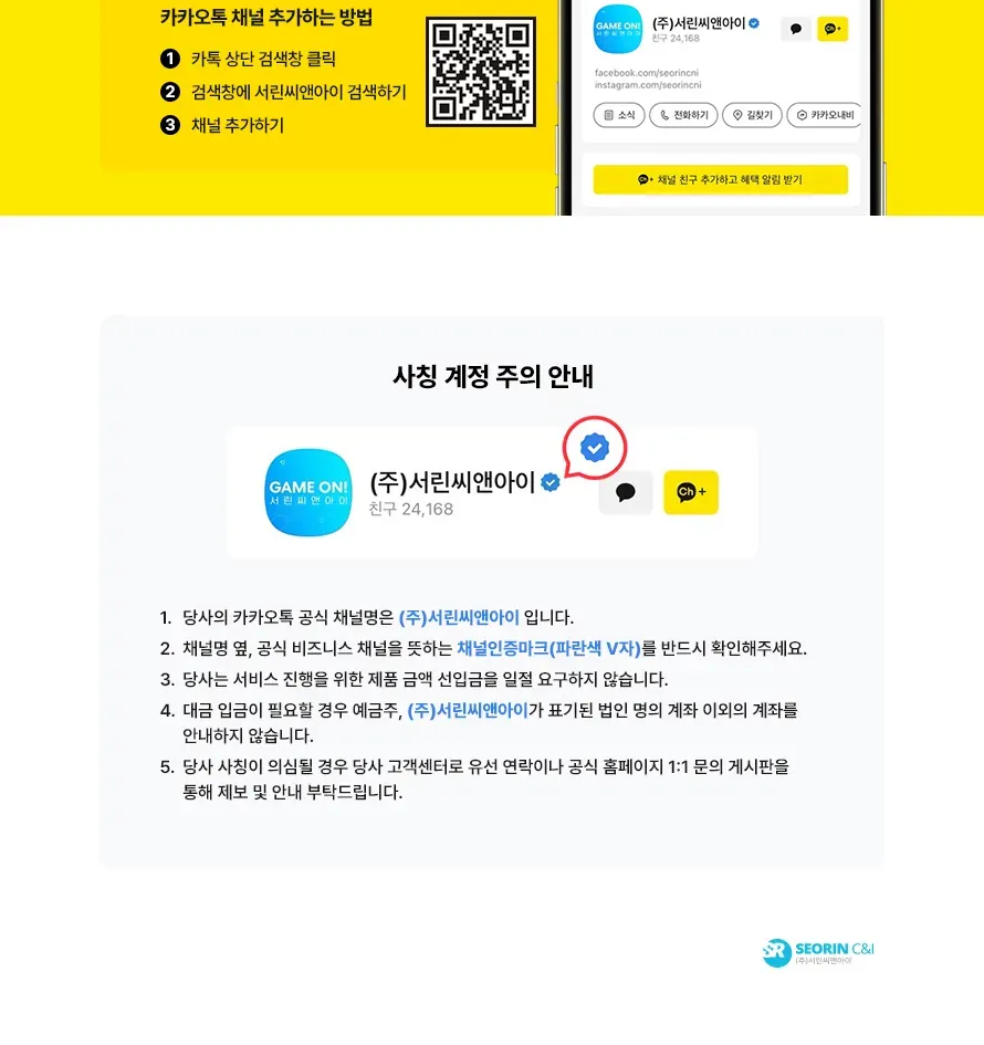 CZ1354306_d_7.webp