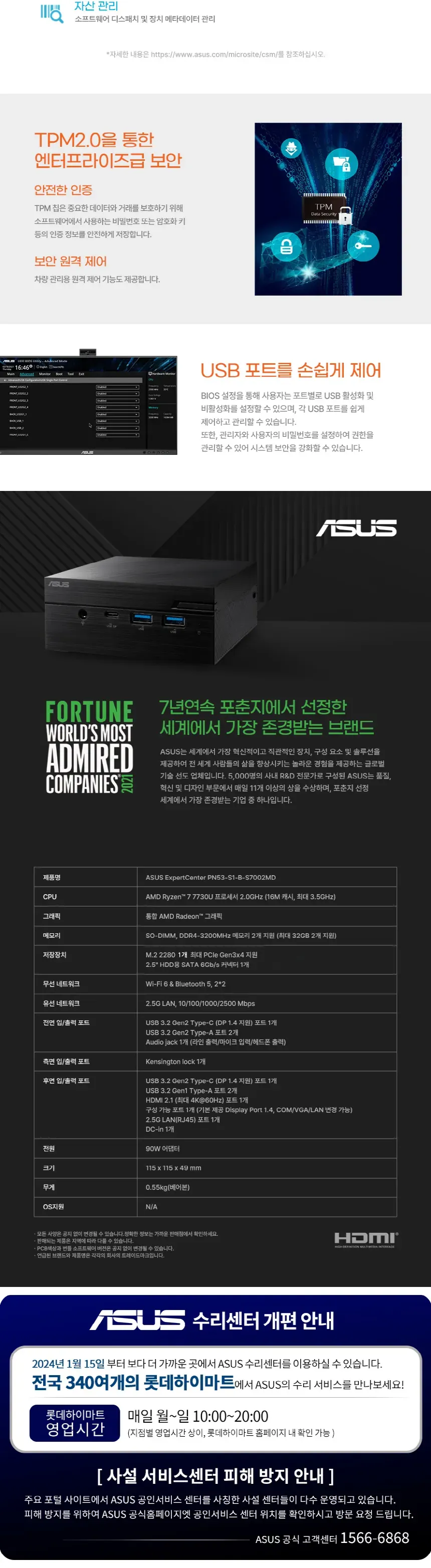 CZ1354469_d_4.webp