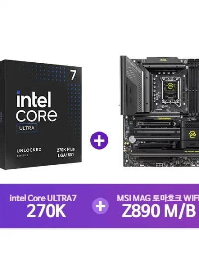 [MSI] MAG Z890 토마호크 WIFI + [INTEL] Ultra7 프로세서 270K 정품박스 [결합할인]