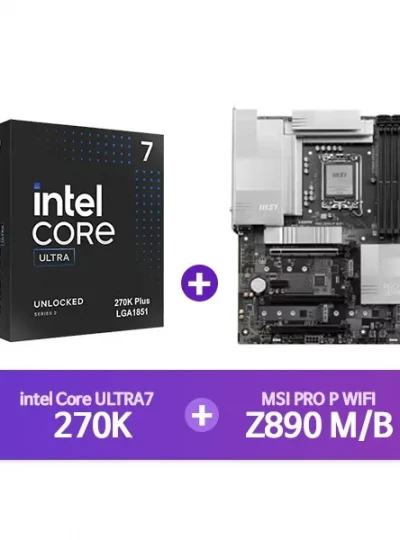 [MSI] PRO Z890-P WIFI + [INTEL] Ultra7 프로세서 270K 정품박스 [결합할인]