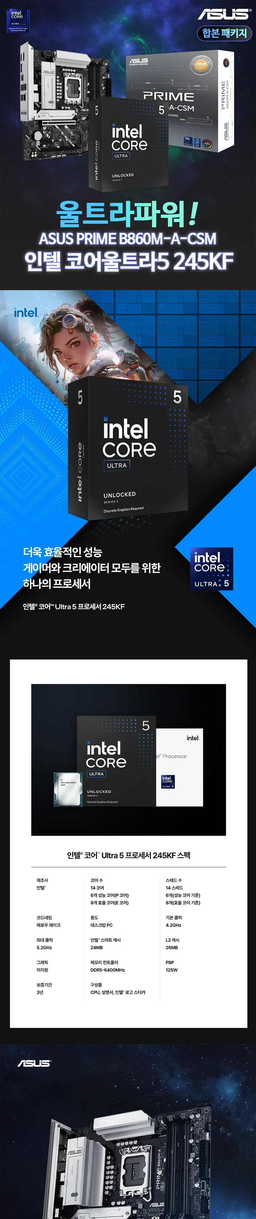 CZ1355197_d_5.webp