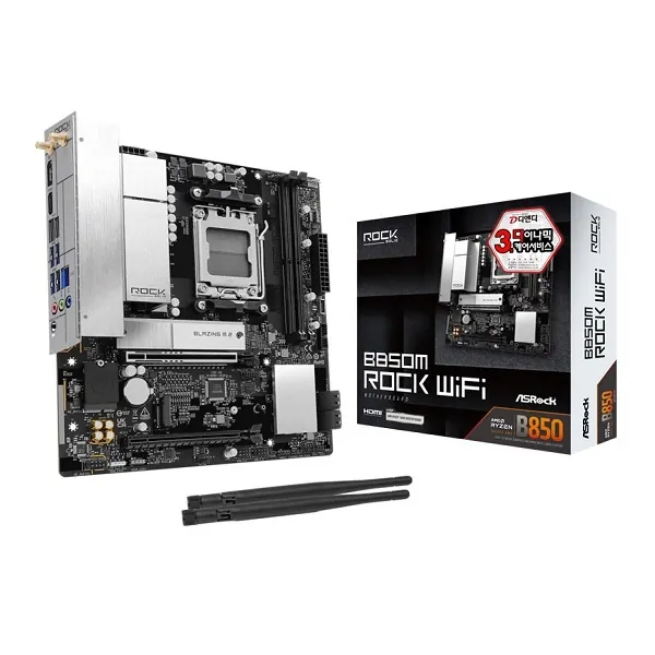 [ASRock] B850M Rock WiFi 디앤디컴 (AMD B850/M-ATX)