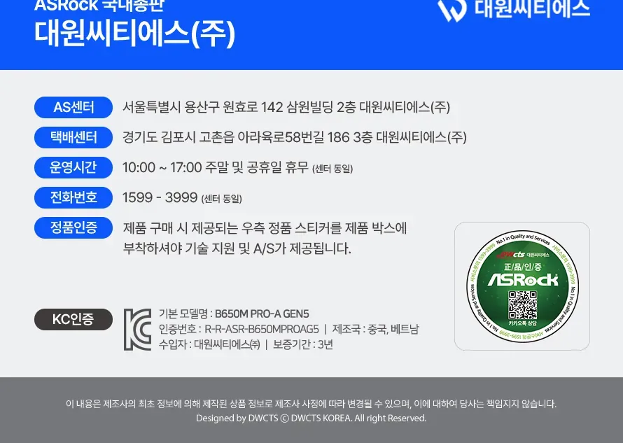 CZ1356623_d_10.webp