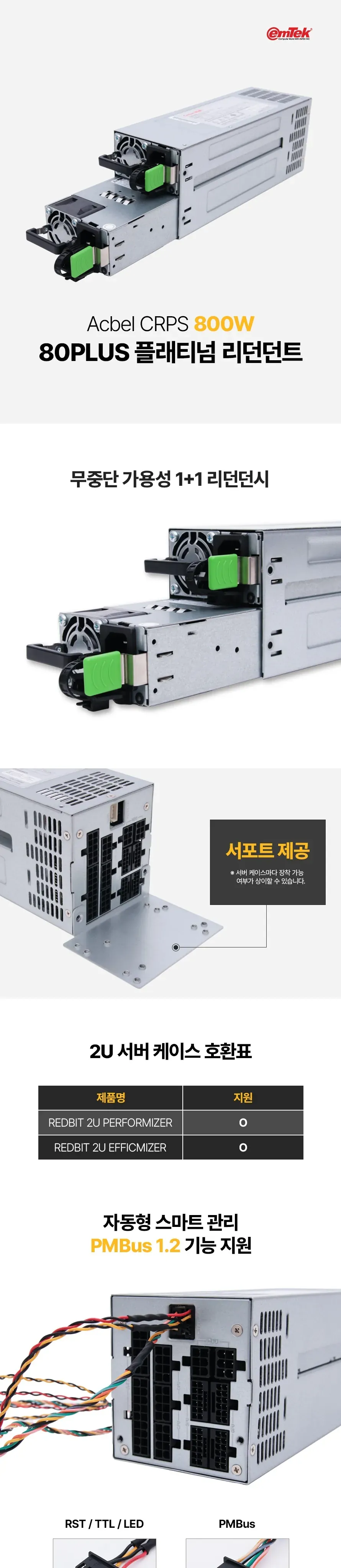CZ1357609_d_1.webp