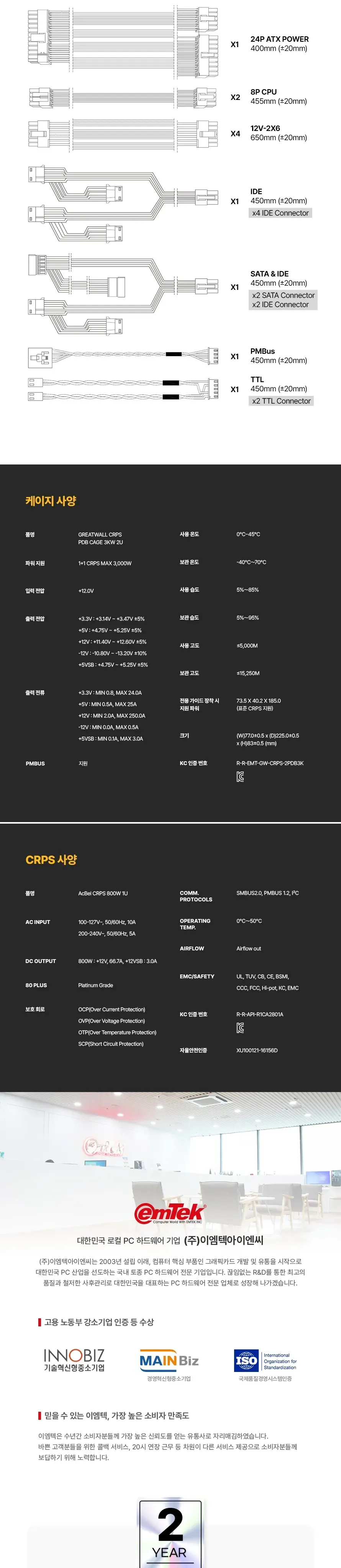 CZ1357609_d_4.webp