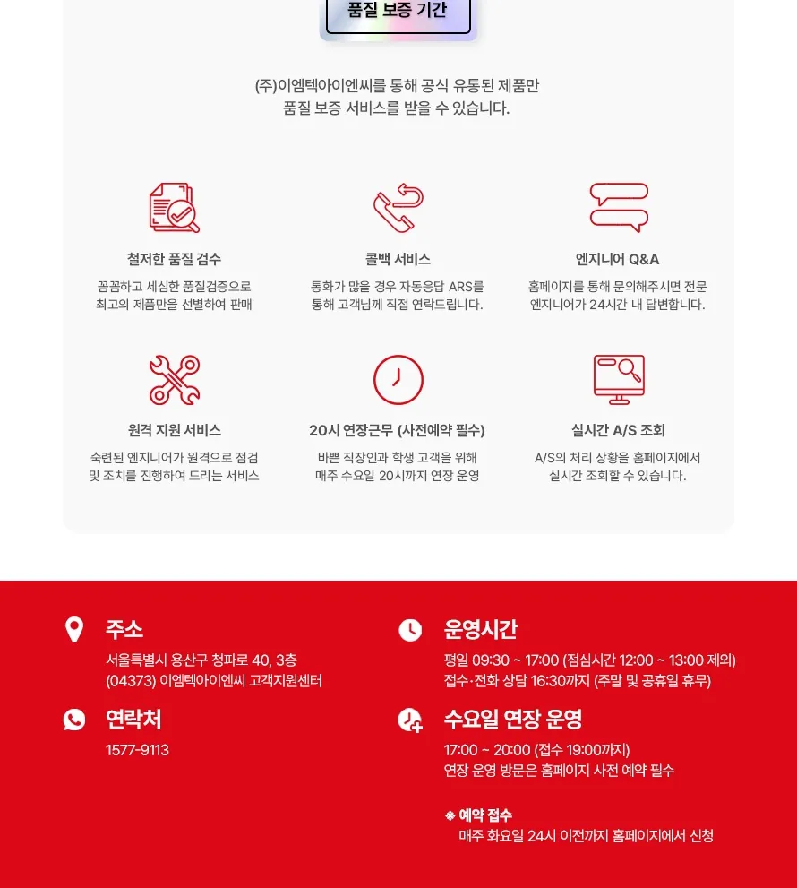 CZ1357609_d_5.webp