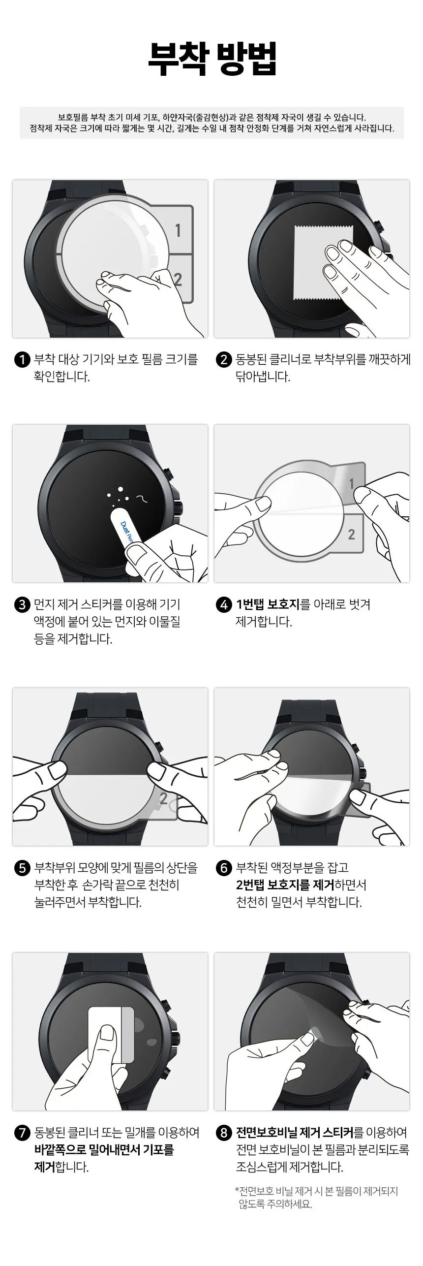 CZ1358241_d_5.webp