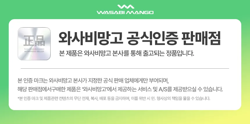 CZ1358292_d_1.webp