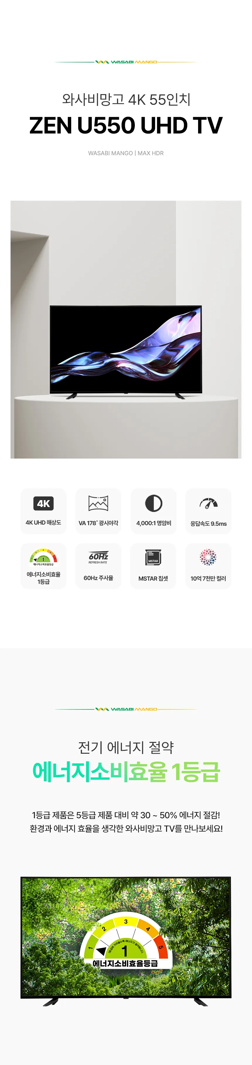 CZ1358292_d_3.webp