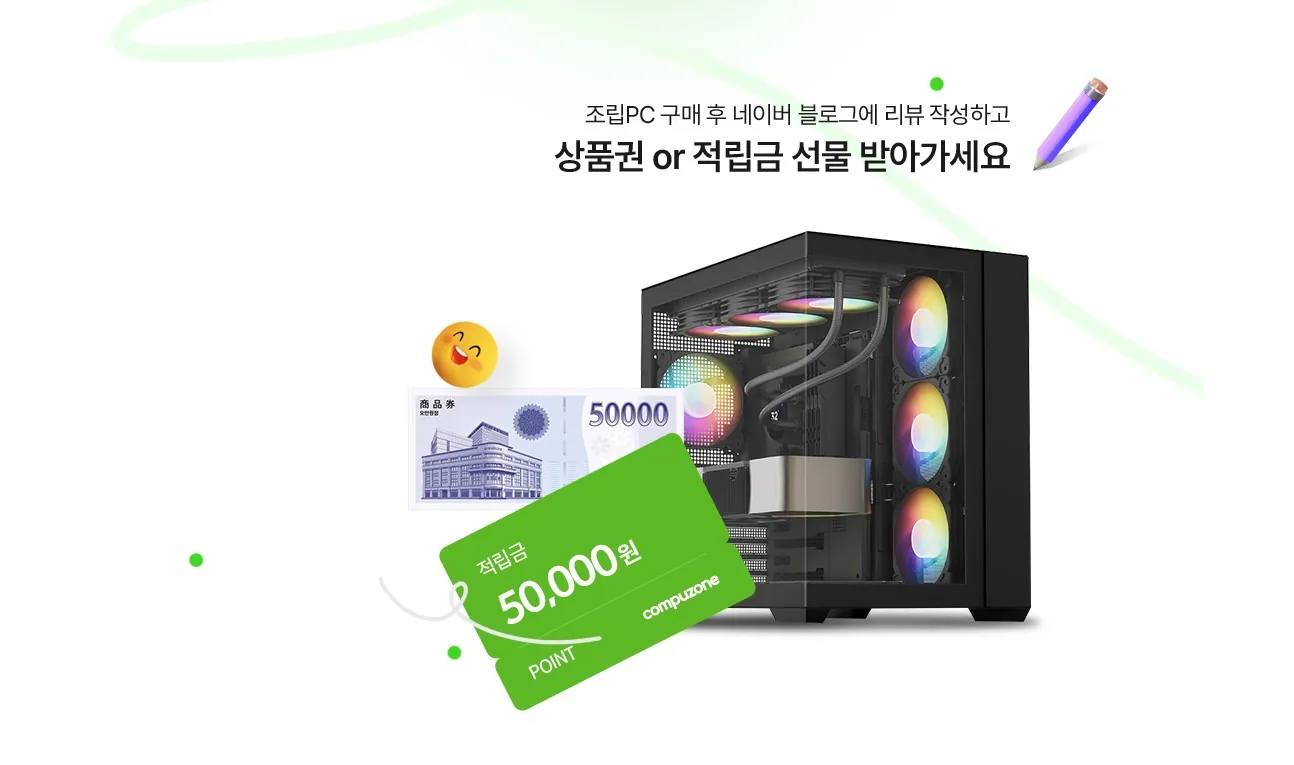CZ1359011_d_1.webp