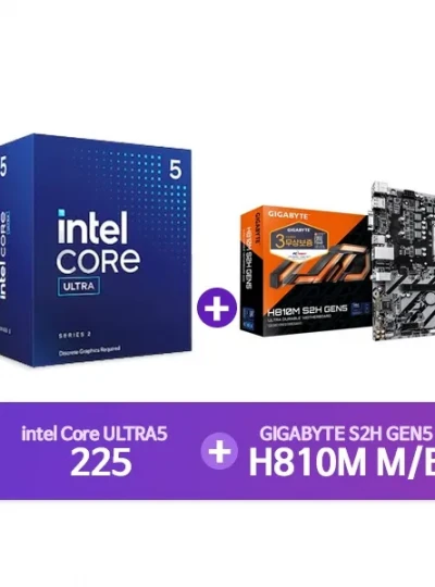 [GIGABYTE] H810M S2H GEN5 피씨디렉트 + [INTEL] Ultra5 프로세서 225 정품박스 [결합할인]
