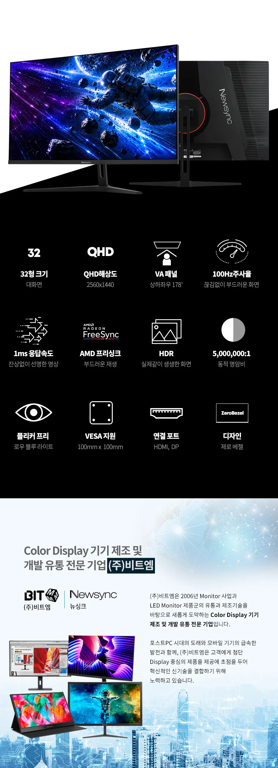 CZ1359590_d_3.webp