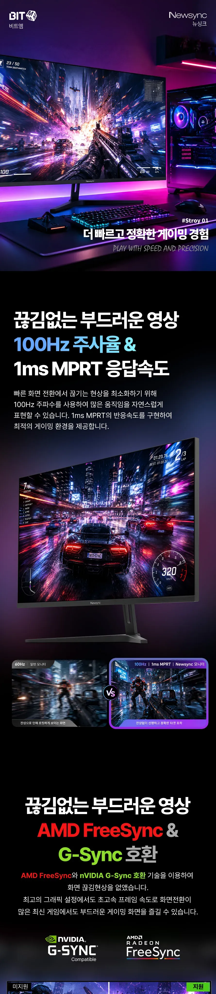 CZ1359590_d_5.webp